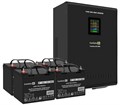 Комплект  Exegate FineSine SX-7000.LCD.AVR.2SH.T 226295