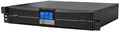 Источник бесперебойного питания  HIDEN EXPERT UDC9202H-RT 226300