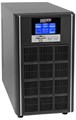 Источник бесперебойного питания  HIDEN EXPERT UDC9202S 226302