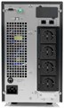Источник бесперебойного питания  HIDEN EXPERT UDC9202S 226302