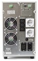 Источник бесперебойного питания  Штиль ST1102SL 226307