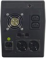 Источник бесперебойного питания  Бастион SKAT UPS 3000/1800 226332