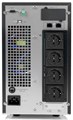 Источник бесперебойного питания  HIDEN EXPERT UDC9203S 226354