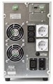 Источник бесперебойного питания  Штиль ST1103SL 226374