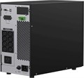 Источник бесперебойного питания  Ippon Innova TA 226387