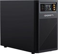 Источник бесперебойного питания  Ippon Innova TA 226387