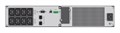 Источник бесперебойного питания  Ippon Smart Winner II 2000E 226395