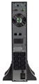 Источник бесперебойного питания  Бастион SKAT-UPS 2000-RACK-ON-4x9-E P3 226407