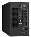 Комплект  Exegate SineTower SZ-3000.LCD.AVR.3SH.1C13.RJ.USB 226413