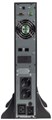 Источник бесперебойного питания  Бастион SKAT-UPS 3000-RACK-ON P3 226429