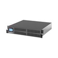 Источник бесперебойного питания  DKC SMALLR3A5I 226430