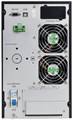Источник бесперебойного питания  ITK EOT-0010KVA-1-L 226440