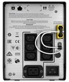 Источник бесперебойного питания  APC SMC2000I 226446