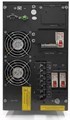 Источник бесперебойного питания  HIDEN EXPERT UDC9206H 226452