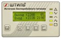 Источник бесперебойного питания  Штиль ST1106L 226465