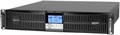 Источник бесперебойного питания  HIDEN EXPERT UDC9206H-RT 226469