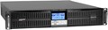 Источник бесперебойного питания  HIDEN EXPERT UDC9206H-RT 226469