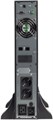 Источник бесперебойного питания  Бастион SKAT-UPS 3000-RACK-ON-6X9 P3 226472