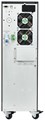 Источник бесперебойного питания  ITK EOT-0006KVA-1-016 226489