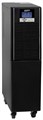 Источник бесперебойного питания  HIDEN EXPERT UDC9206S 226525