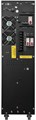 Источник бесперебойного питания  HIDEN EXPERT UDC9206S 226525