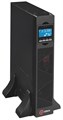 Источник бесперебойного питания  QTECH QPS-OLS-RT-3000-72SK 226534