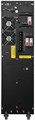Источник бесперебойного питания  HIDEN EXPERT UDC92010S 226550