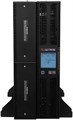 Источник бесперебойного питания  Штиль STR1110SL 226565