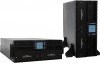 Источник бесперебойного питания  Штиль STR1110SL 226565