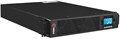 Источник бесперебойного питания  QTECH QPS-OLX-RM-6-SK 226593