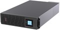Источник бесперебойного питания  DKC TRIOTM20A0P 226653
