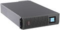 Источник бесперебойного питания  DKC TRIOTM20A0P 226653