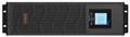 Источник бесперебойного питания  DKC TRIOTM20A0P 226653