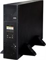 Источник бесперебойного питания  Powercom Vanguard-II 226668