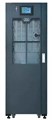 Источник бесперебойного питания  Powercom VGD-II-40K33-B 226693