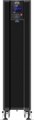 Источник бесперебойного питания  Powercom VGD-II-40K33HС 226695