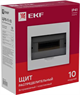 Распределительный щит EKF ЩРВ-П-10 (pb40-v-10) 155034