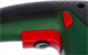 Лобзик Bosch PST 900 PEL 145811