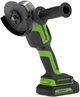 Шлифовальная машина Greenworks GD24AG 141328