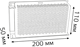 Блок питания для светодиодной ленты Gauss 202002250 140670