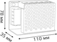 Блок питания для светодиодной ленты Gauss 202002075 140448