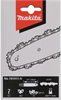 Цепь для цепных пил Makita 191H11-5 140008