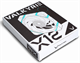 Вентилятор для корпуса Valkyrie X12 ARGB White 131291