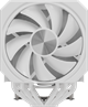 Кулер upHere UP2TC6 White 130134