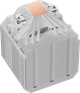 Кулер upHere UP2TC6 White 130134