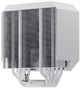Кулер upHere UP1TC6 White 130133