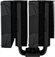 Кулер Thermalright Phantom Spirit 120 EVO 130075