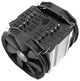 Кулер Thermalright Macho X2 Limited Edition 130065