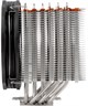 Кулер Thermalright ARO-M14O 130026