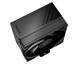 Кулер ID-COOLING FROZN A410 SE 129907